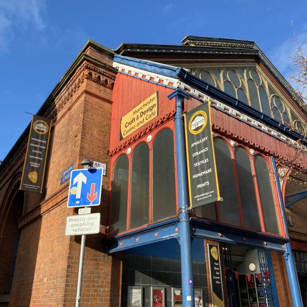 Sundays at Manchester Craft & Design Centre