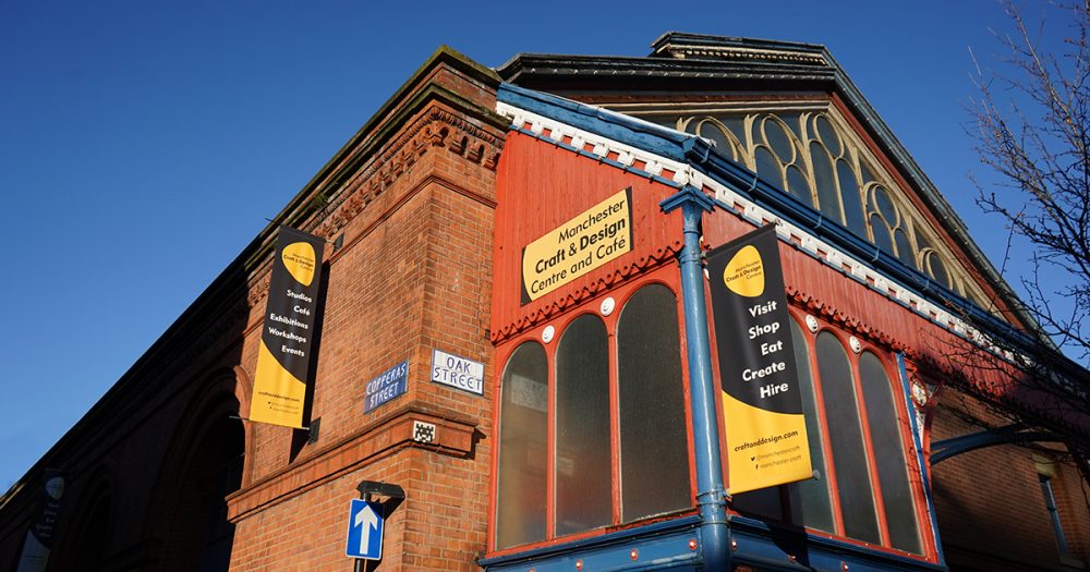 Manchester Craft and Design Centre